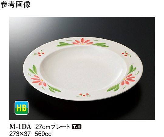 スリーライン 27cm プレート デイジー 20個入 M-1DA 1ケース(ご注文単位1ケース)【直送品】