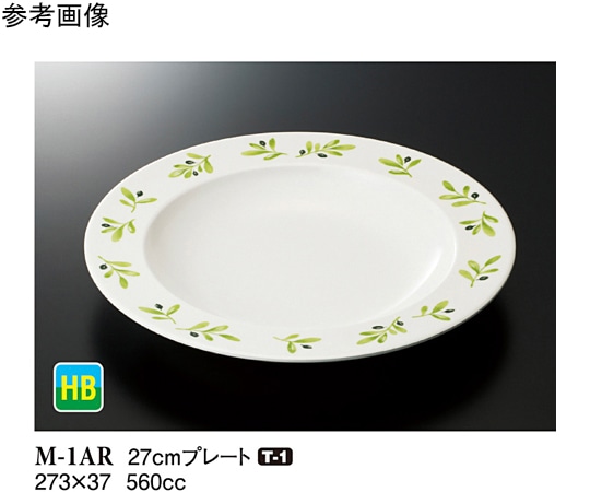 スリーライン 27cm プレート オリーブ 20個入 M-1AR 1ケース(ご注文単位1ケース)【直送品】