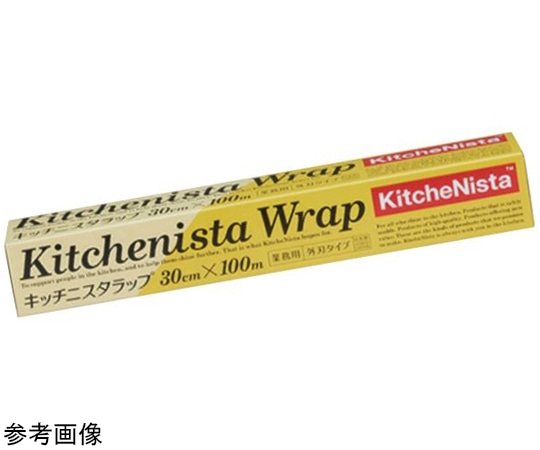 キッチニスタ キッチニスタラップ KN60X50 1本(ご注文単位1本)【直送品】