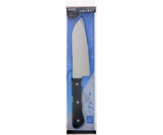 高儀 ステンレス 小型 三徳包丁  1丁（ご注文単位1丁）【直送品】