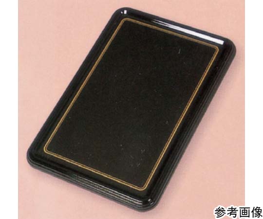 アズワン 陶器風メラミンケーキトレー ブラック 260×340×15mm CT-2634-KS 1個(ご注文単位1個)【直送品】