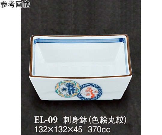 スリーライン 刺身鉢 色絵丸紋 5個入 EL-09 1袋(ご注文単位1袋)【直送品】