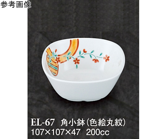 スリーライン 角小鉢 色絵丸紋 5個入 EL-67 1袋（ご注文単位1袋）【直送品】
