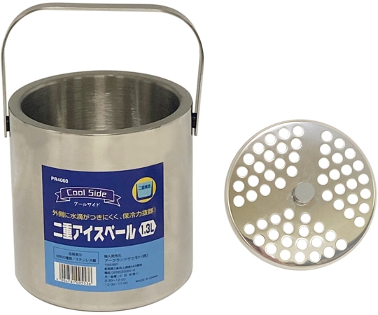 WIZ'A(アークランドサカモト) 二重アイスペール 1.3L PR4060 1個（ご注文単位1個）【直送品】