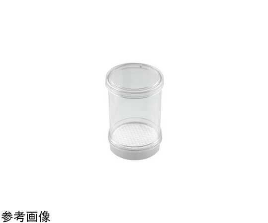 GVS 分析用ファンネル 47mm 50pc 0.45μm 白/黒グリッド 滅菌個別包装 1箱(50個入) 10497506 1箱（ご注文単位1箱）【直送品】