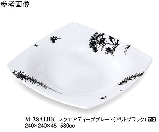 スリーライン スクエアディーププレート アリトブラック 50個入 M-28ALBK 1ケース(ご注文単位1ケース)【直送品】