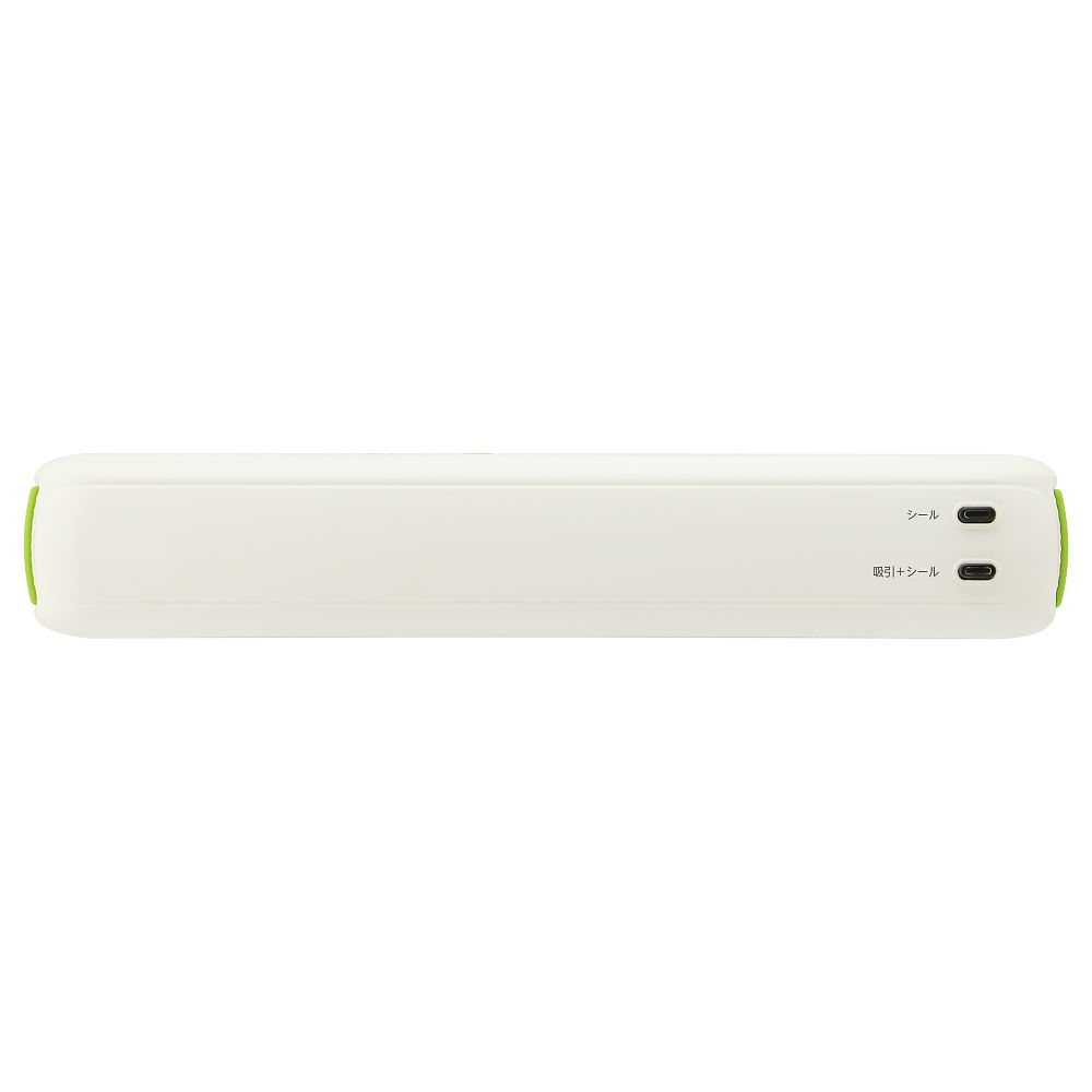 ドリテック バキュームシーラー本体(ホース付き)+保存袋10枚(22×25cm)グリーン VS-102GN 1セット(ご注文単位1セット)【直送品】