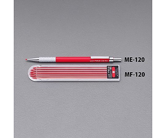 エスコ 2.0mm シャープペンシル(赤) EA765ME-120 1本(ご注文単位1本)【直送品】