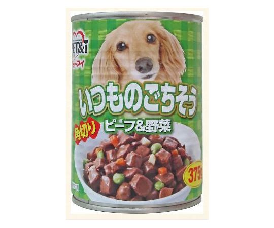 ペットアイ いつものごちそう 角切りビーフ&野菜 375g 1個(ご注文単位1個)【直送品】