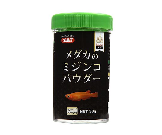 イトスイ コメット メダカのミジンコパウダー 38g 1個(ご注文単位1個)【直送品】