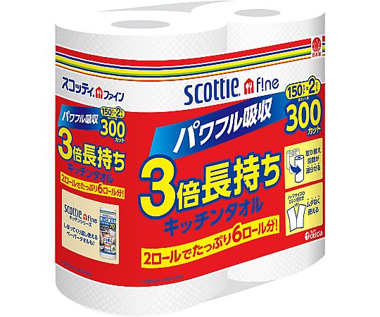 クレシア スコッティファイン 3倍巻キッチンタオル 1ケース 1ケース(2ロール×24パック入) 33245 1ケース(ご注文単位1ケース)【直送品】