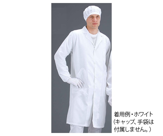 MCC(MaxClean) コートタイプクリーンウエア 50031 ホワイト 3Lサイズ 50031/A_3L 1個 (ご注文単位1個)【直送品】