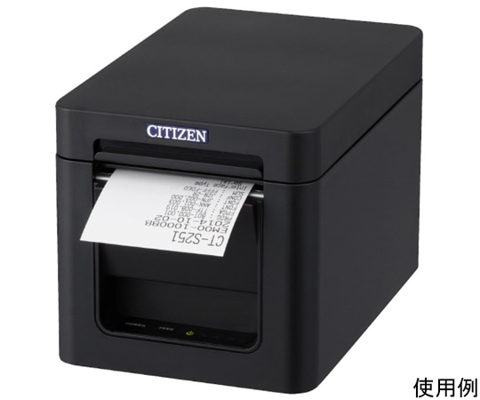 seca 無線プリンターセット 1セット(ご注文単位1セット)【直送品】