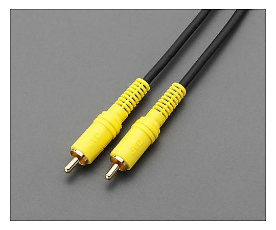 エスコ 2m ビデオケーブル EA940PH-2 1本(ご注文単位1本)【直送品】