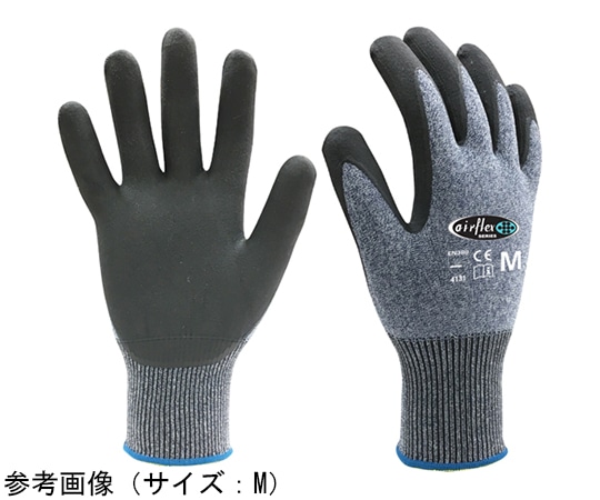 ACE(手袋) ニトリル背抜き手袋 エアーフレックス Mサイズ AG7511-M 1双（ご注文単位1双）【直送品】