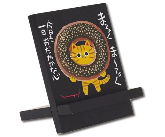 ユーパワー 糸井忠晴 イーゼルアート「まーるく」 IT-00910 1個(ご注文単位1個)【直送品】
