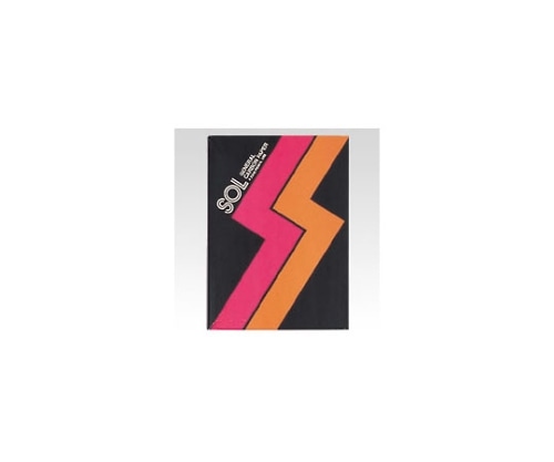 ゼネラル カーボン紙 赤 1箱(100枚) #2300アカ 1箱(ご注文単位1箱)【直送品】