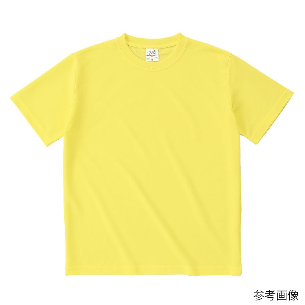 フェリック ハニカムTシャツ ライトイエロー 7XL HNC102-7XL 1枚(ご注文単位1枚)【直送品】
