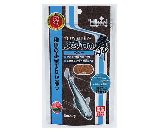 キョーリン メダカの舞 ベビー 40g  1袋（ご注文単位1袋）【直送品】