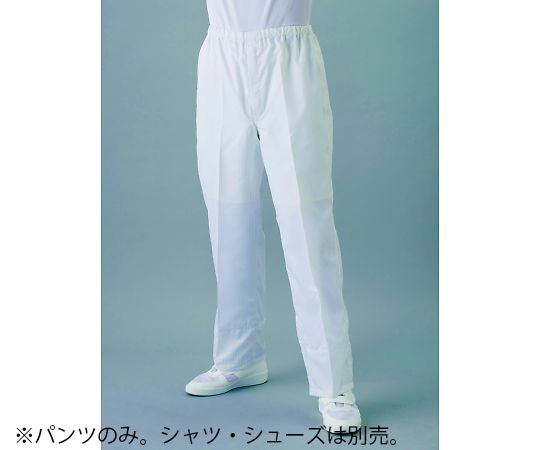 東洋リントフリー クリーンパンツ 白 L FD314C-01 L 1本 (ご注文単位1本)【直送品】