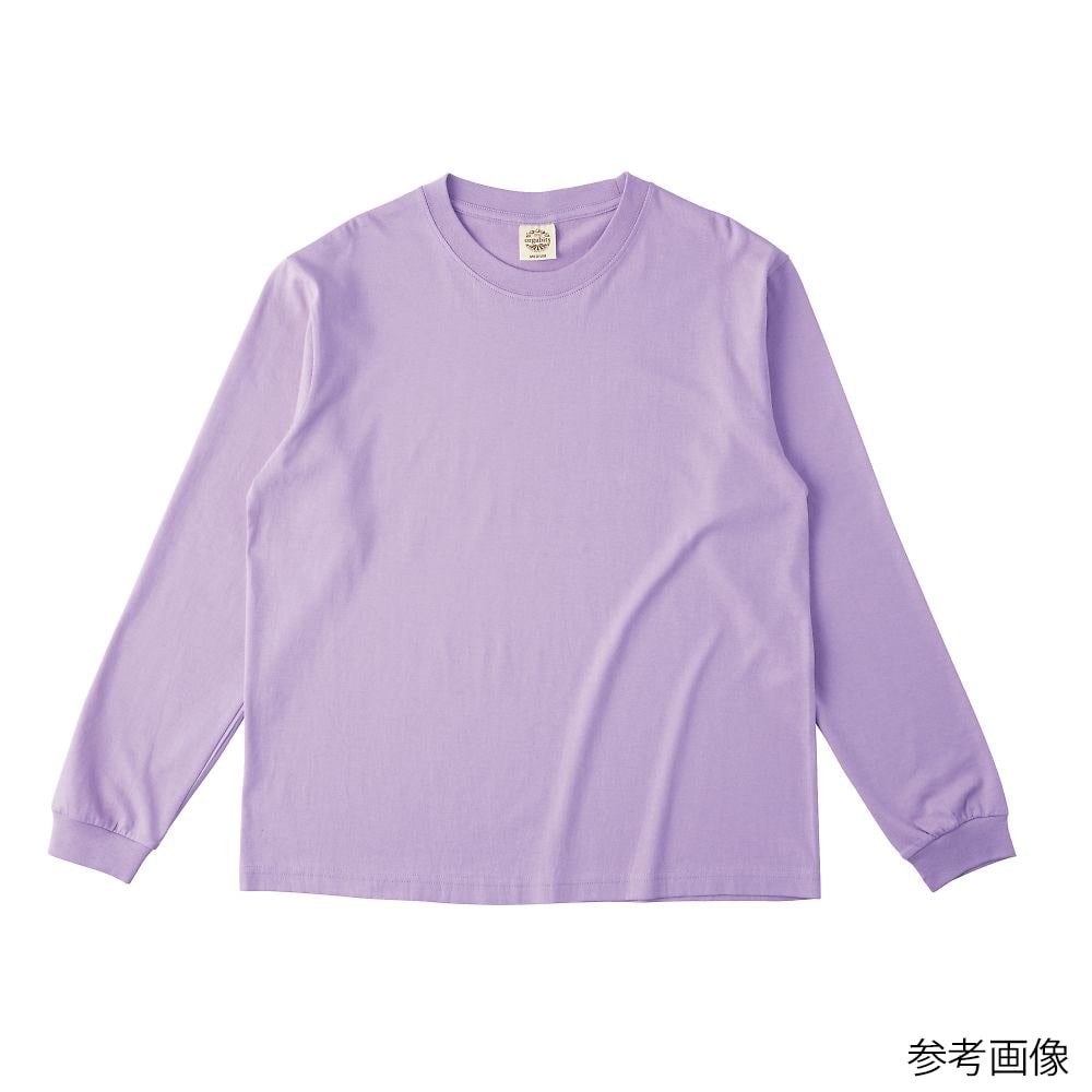 フェリック オーガニックコットンロングスリーブTシャツ(リブ有) ライトパープル L OGL914-LPL-L 1枚（ご注文単位1枚）【直送品】