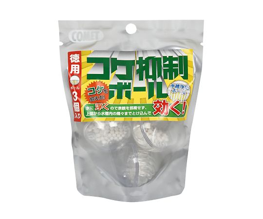 イトスイ コメット 徳用コケ抑制ボール 3個入 1パック(ご注文単位1パック)【直送品】