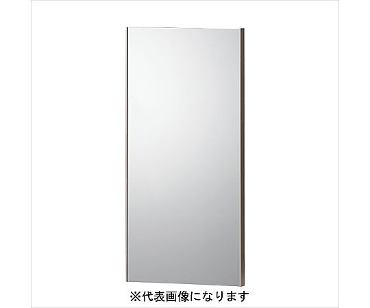 Jフロント建装 マグネットミラー 400×1400 スリームフレーム 木目調メープル RMM-4/MM 1個（ご注文単位1個）【直送品】