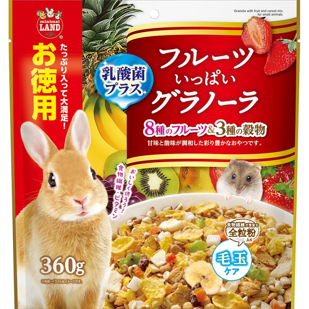 マルカン フルーツいっぱいグラノーラ お徳用 360g ML-512 1袋（ご注文単位1袋）【直送品】