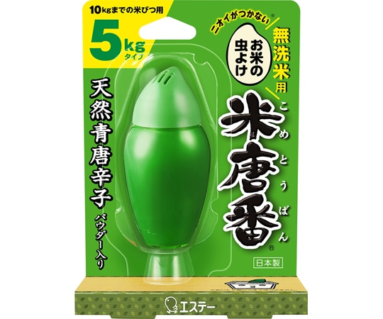 エステー 米唐番 無洗米用 5kgタイプ 24個 1ケース(ご注文単位1ケース)【直送品】