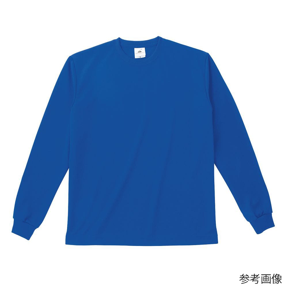 フェリック ファイバードライ ロングスリーブTシャツ ロイヤルブルー M POL205-M 1枚（ご注文単位1枚）【直送品】