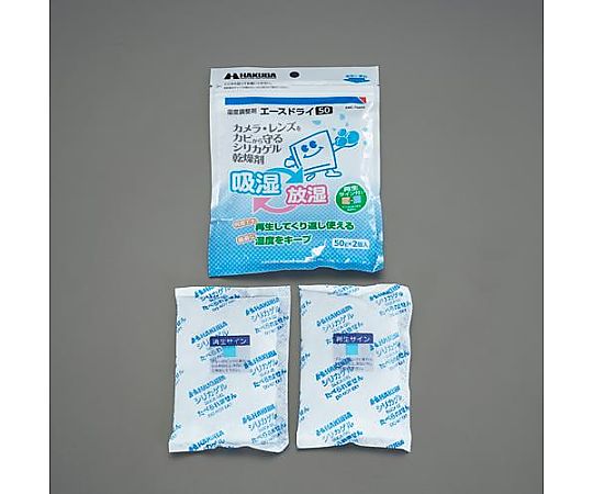 アズワン 50gx2個 乾燥剤・シリカゲル EA941A-30 1個(ご注文単位1個)【直送品】