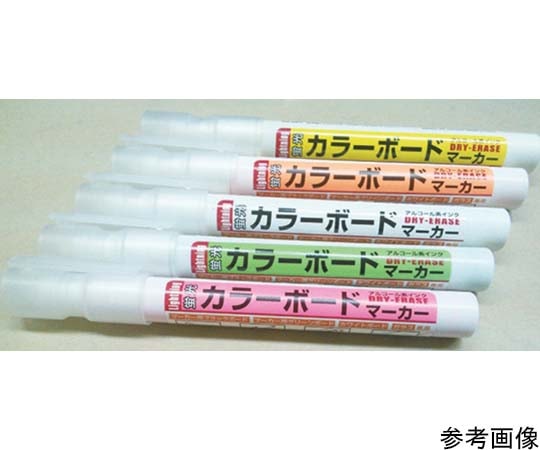 アズワン カラーボード用マーカーペン(新タイプ)ピンク Q-PNEO-PI 1本(ご注文単位1本)【直送品】