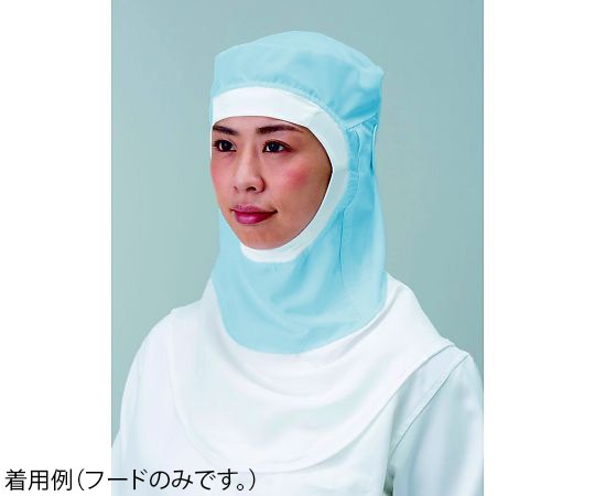 東洋リントフリー 着用快適フード 被り式 青 LL JL491C-02 LL 1枚 (ご注文単位1枚)【直送品】