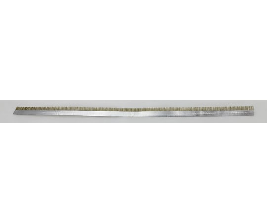 ケンエー 除電ブラシ(サンダーロンR繊維:テープタイプ)10本入 ZT12 1セット (ご注文単位1セット)【直送品】