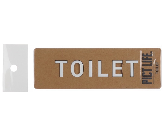 ハイロジック PICT LIFE TOILET 白 00024773 1個(ご注文単位1個)【直送品】