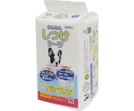 ペットプロジャパン ペットプロ かんたんしつけシーツ レギュラー 42枚 1枚(ご注文単位1枚)【直送品】