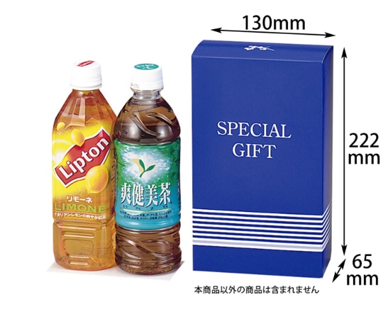 ヤマニパッケージ 贈答箱 500mL×2本サービス 300枚 EE-30 1ケース(ご注文単位1ケース)【直送品】
