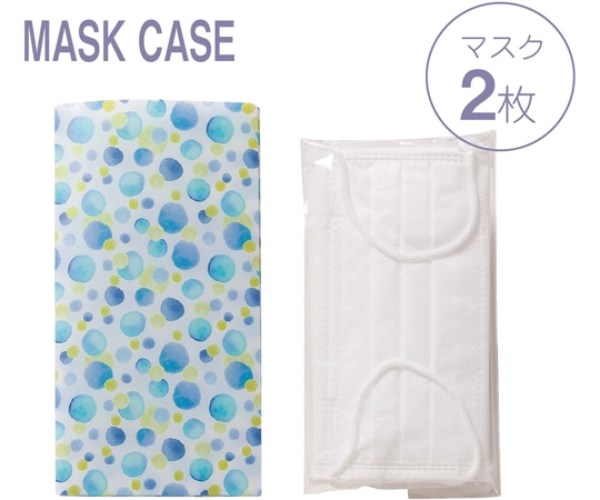 プレーリードッグ HeartNote 国産マスク2枚&抗菌マスクケース FTP-30 1セット(ご注文単位1セット)【直送品】