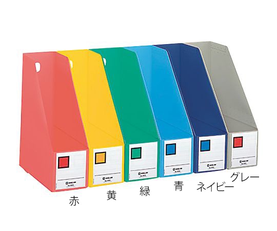 キングジム GボックスPP A4タテ 黄 4653キイ 1個(ご注文単位1個)【直送品】