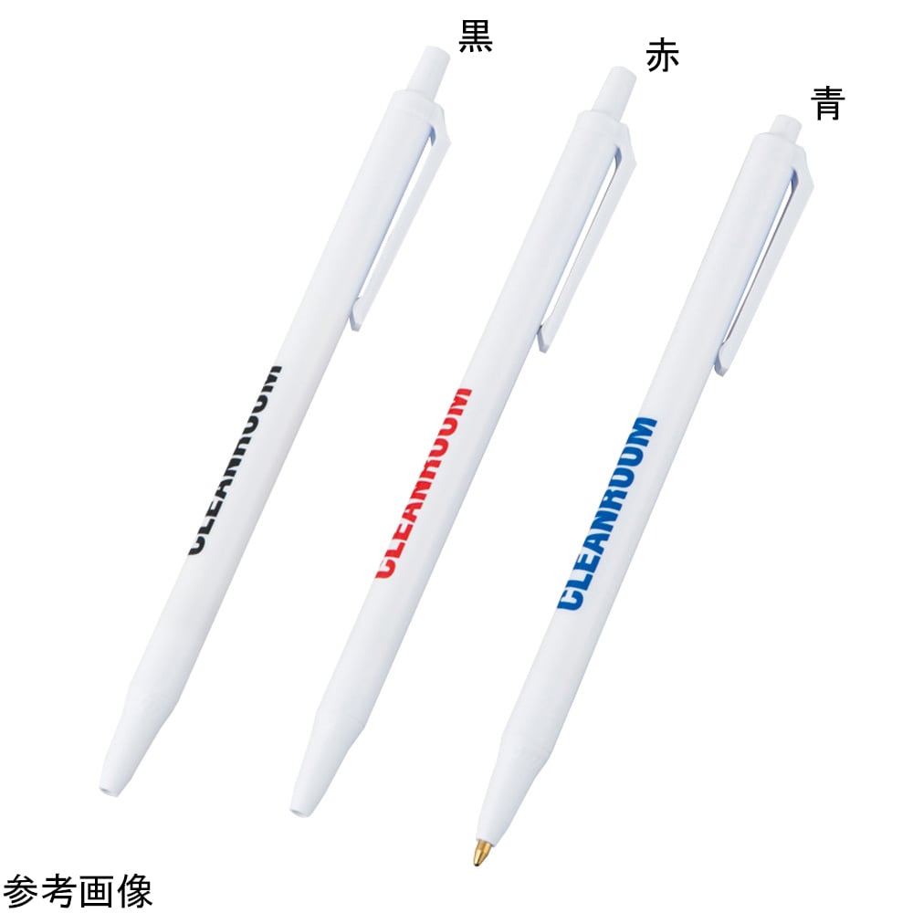 アズワン クリーンルーム用クリックペン 赤 12本入 RD C306-3A 1袋 (ご注文単位1袋)【直送品】