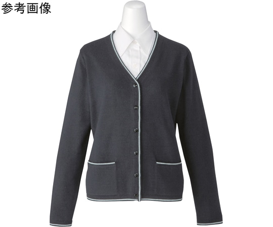 カーシーカシマ ENJOY カーディガン チャコール×サックス L EWG215 1枚（ご注文単位1枚）【直送品】