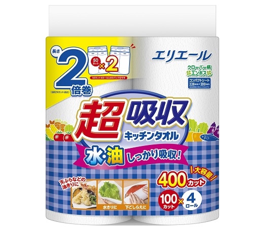エリエール(大王製紙) エリエール超吸収キッチンタオル 4ロール入(100カット)/パック×12パック入 21000361 1ケース(ご注文単位1ケース)【直送品】