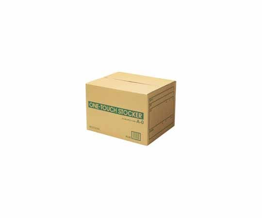 プラス ワンタッチストッカー A0 DN-110 1個(ご注文単位1個)【直送品】