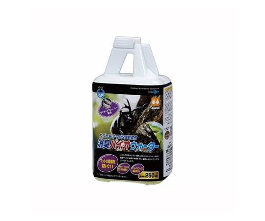 マルカン 消臭バイオウォーター 250mL KW-62 1本(ご注文単位1本)【直送品】