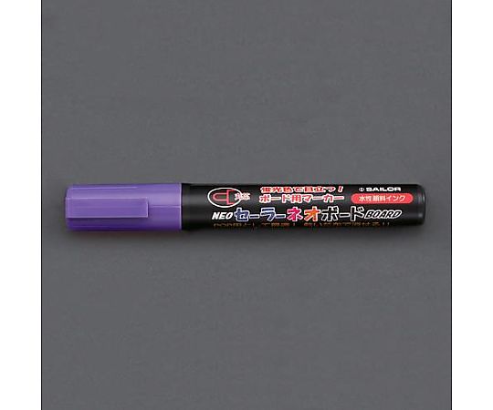エスコ [紫/中字] 水性ネオボードマーカー(5本) EA765MW-45 1箱(ご注文単位1箱)【直送品】