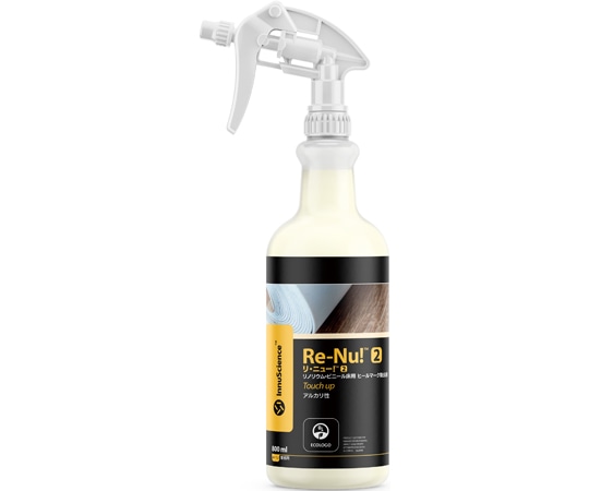 INNUSCIENCE リ・ニュー!?2 800mL×6本 1箱(ご注文単位1箱)【直送品】