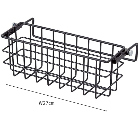 アズワン 引っ掛け調整ネットカゴ(冷ケース用カゴ)ブラック27cm 61-809-64-1 1個(ご注文単位1個)【直送品】