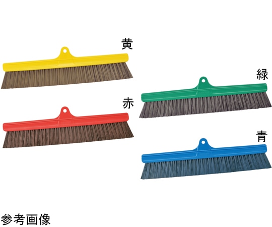 高砂 HPM自在磁性ほうきスペア 30cm 黄(Y) 57213 1個(ご注文単位1個)【直送品】