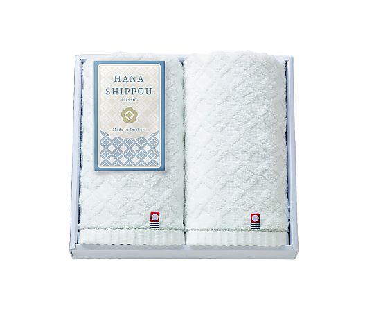 アズワン HANA SHIPPOU(フェイスタオル×2) YAW-2007 1セット(ご注文単位1セット)【直送品】