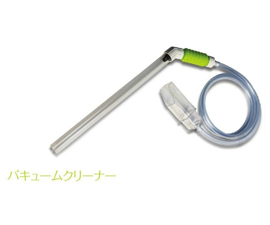 ベムパートナー brio35専用バキュームクリーナー ベム 329025 1個(ご注文単位1個)【直送品】